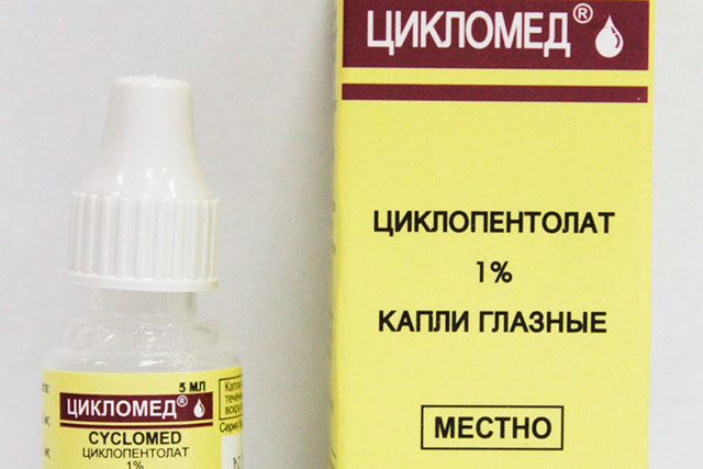Глазные капли Цикломед, препараты для носа и другие лекарства на основе цикламена: названия, инструкция по применению и цены