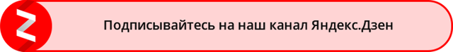 Когда сажают топинамбур и как время посадки влияет на получение урожая, а также можно ли выращивать земляную грушу весной?