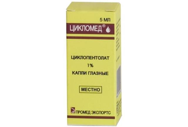 Глазные капли Цикломед, препараты для носа и другие лекарства на основе цикламена: названия, инструкция по применению и цены