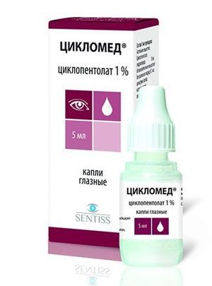 Глазные капли Цикломед, препараты для носа и другие лекарства на основе цикламена: названия, инструкция по применению и цены
