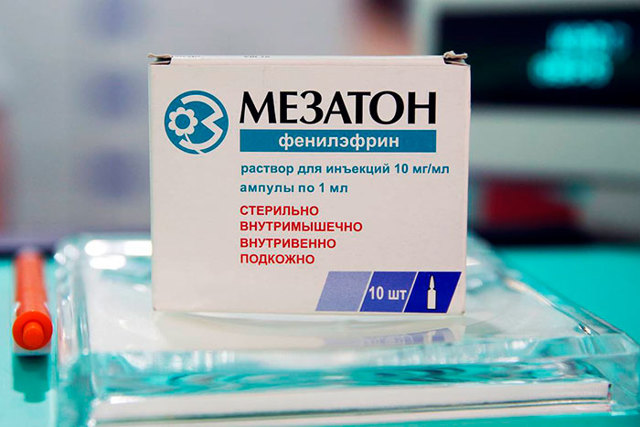 Глазные капли Цикломед, препараты для носа и другие лекарства на основе цикламена: названия, инструкция по применению и цены